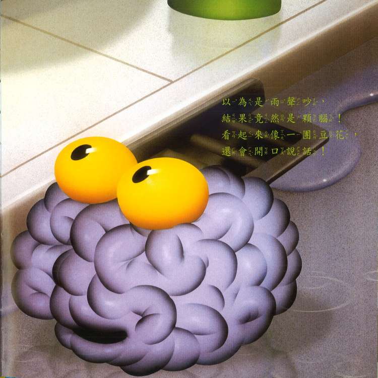 book1