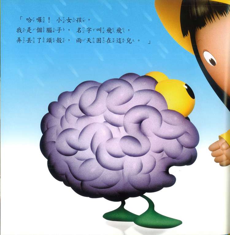 book1