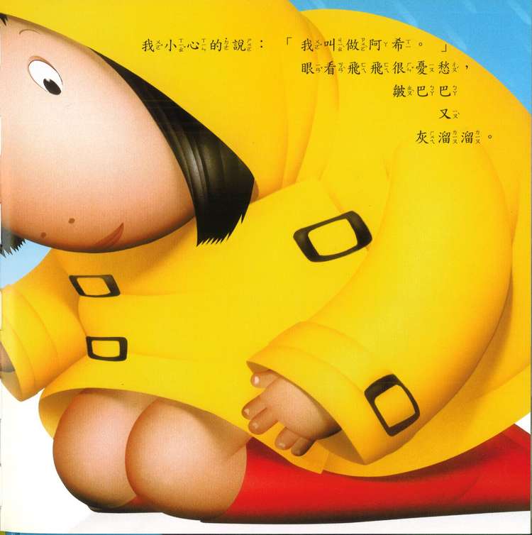 book1