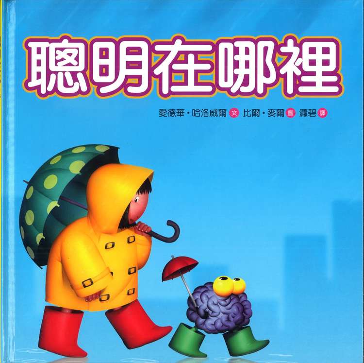 book1