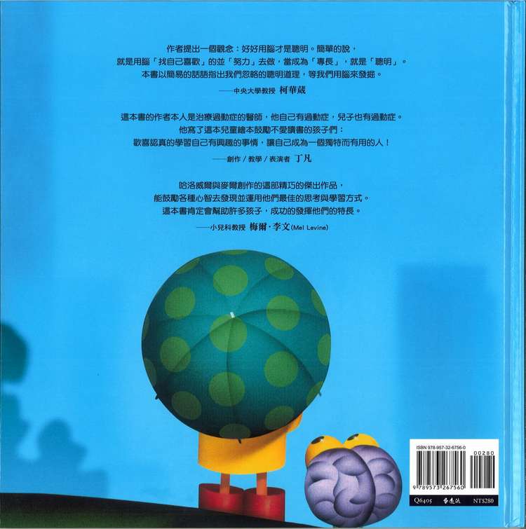 book1