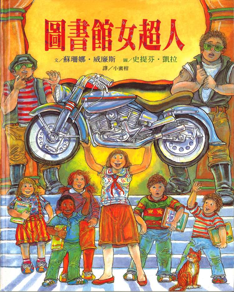 book1