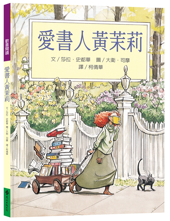 book1