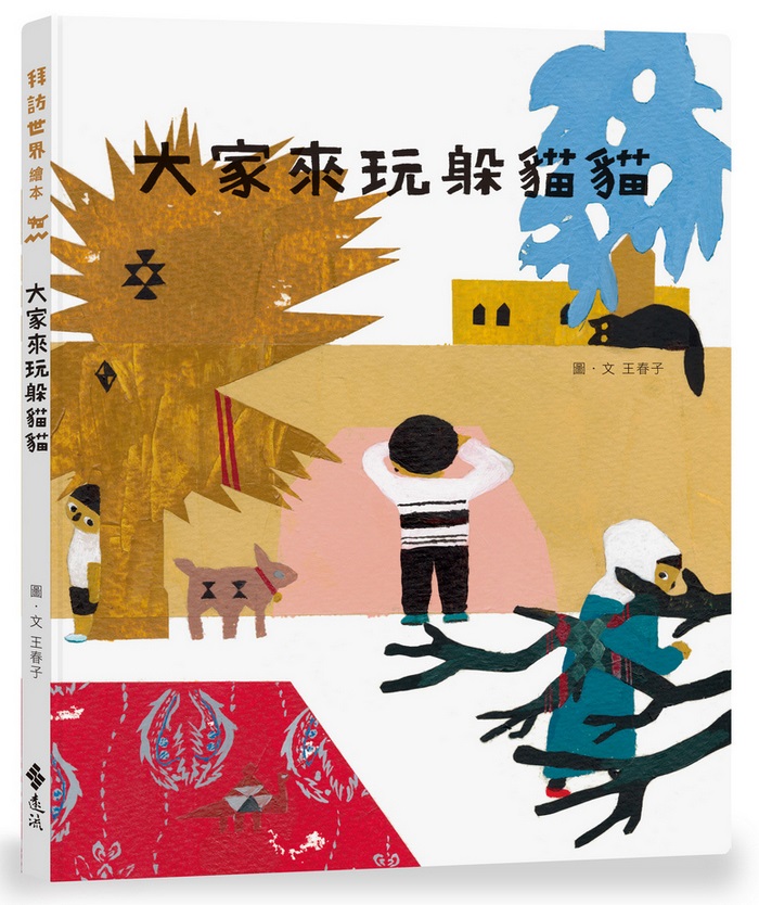book1