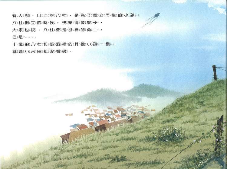 book1