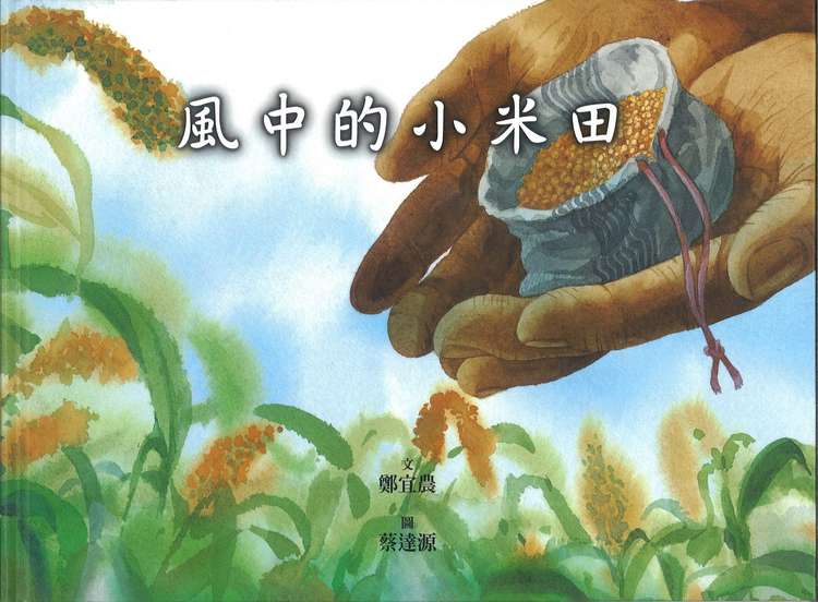 book1