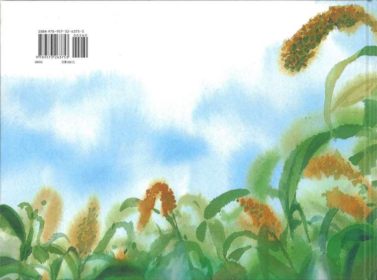 book1