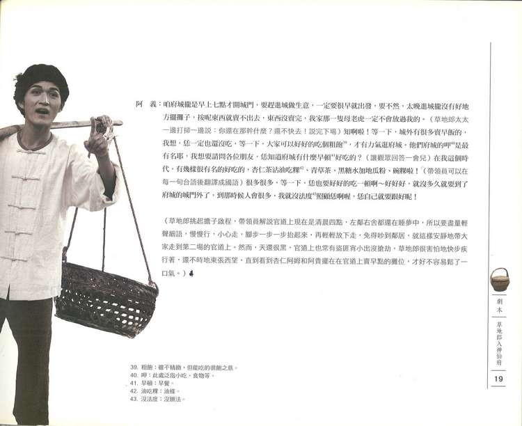 book1