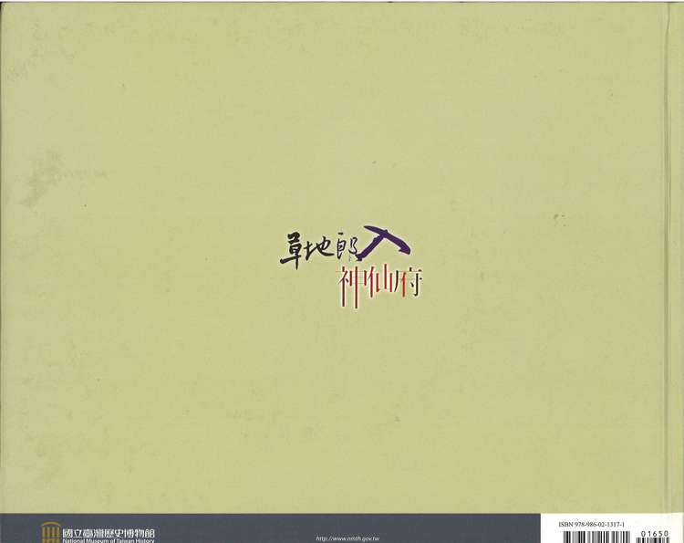book1