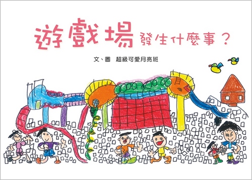 book1