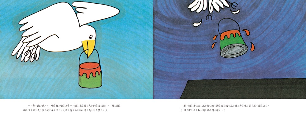 book1