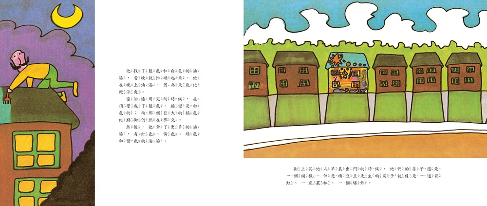 book1