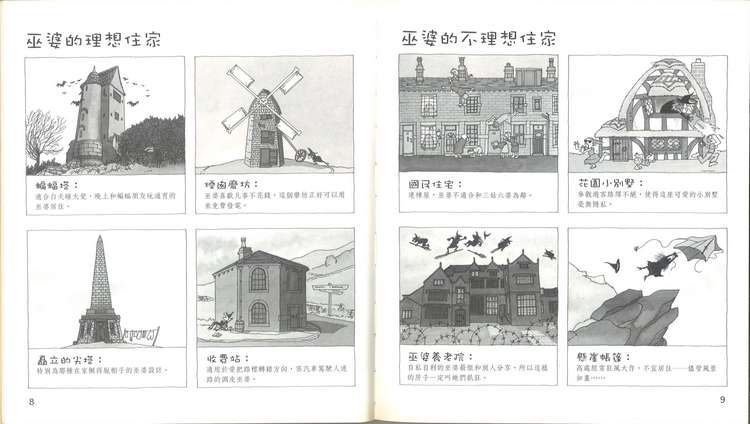 book1