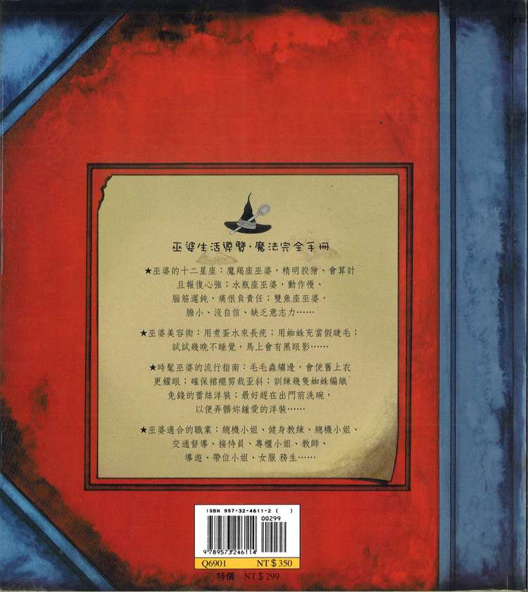 book1