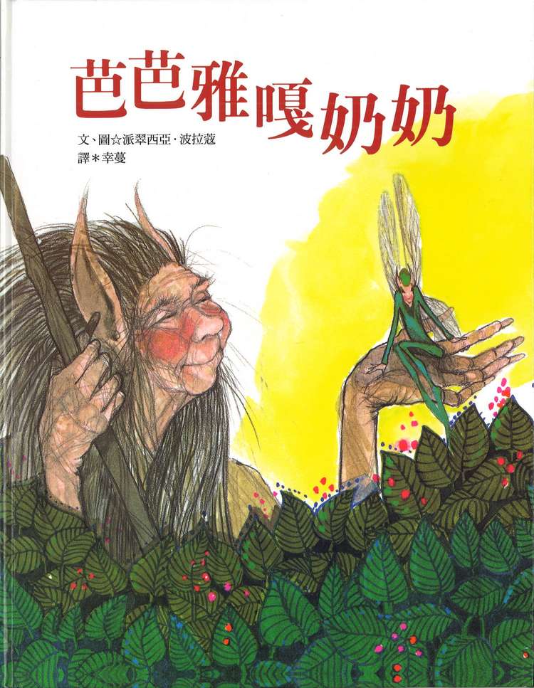 book1