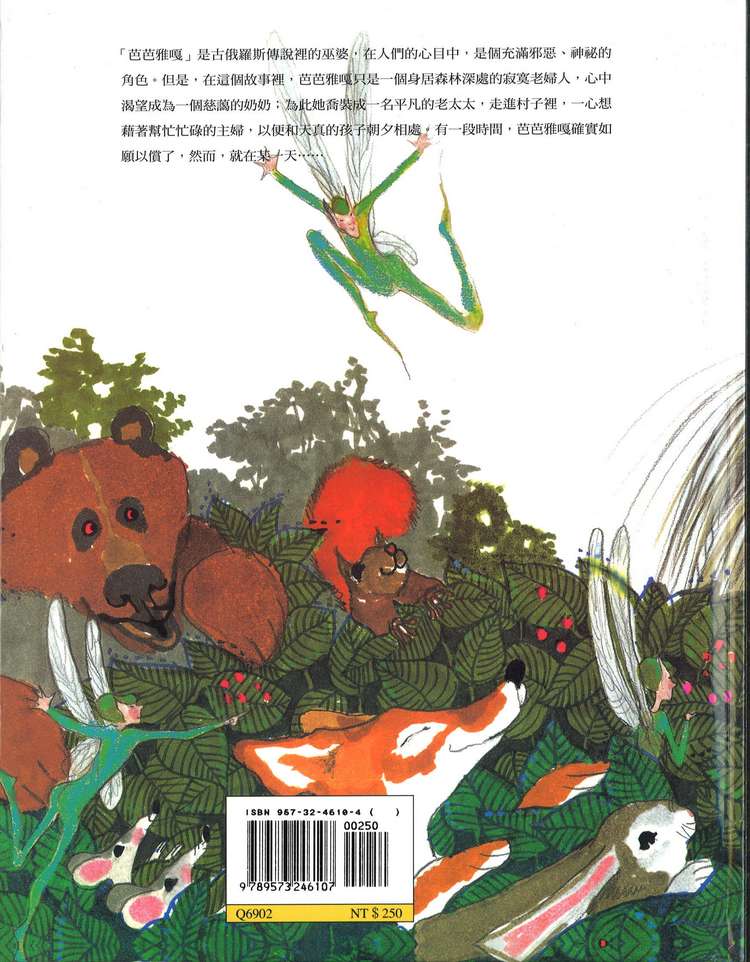 book1