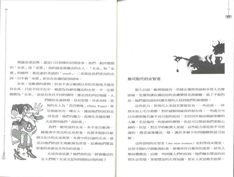 book1