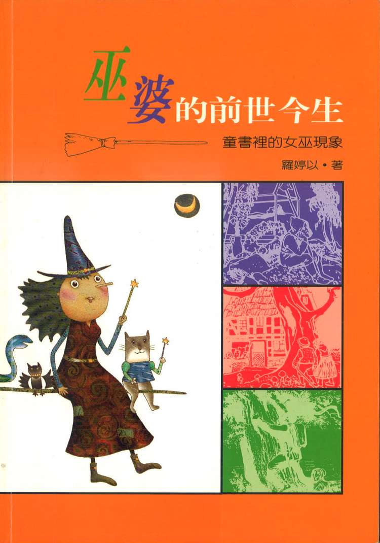 book1