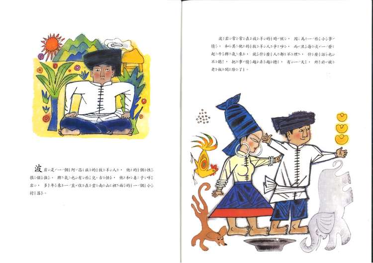 book1