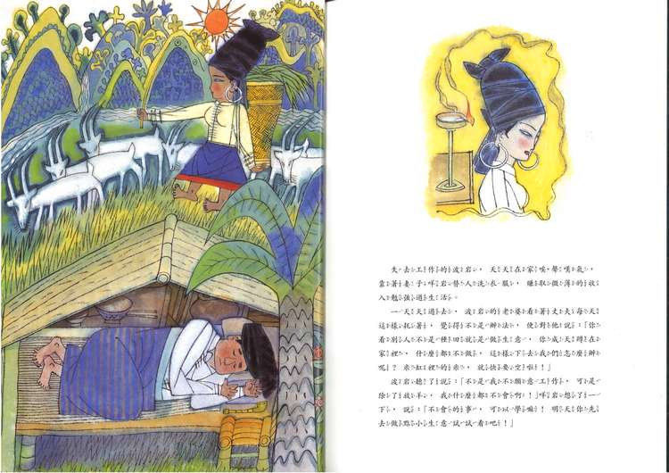 book1