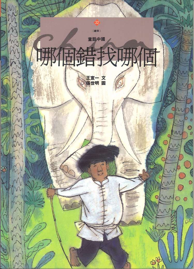 book1