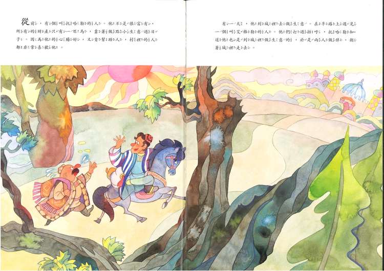 book1
