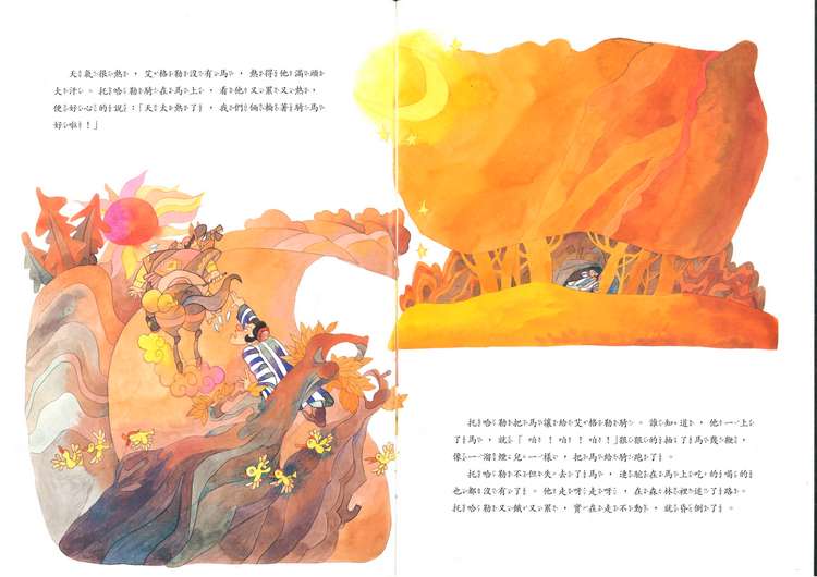 book1