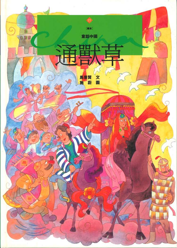 book1