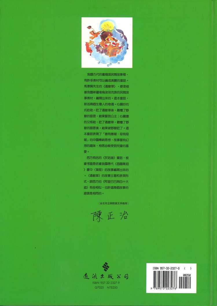 book1