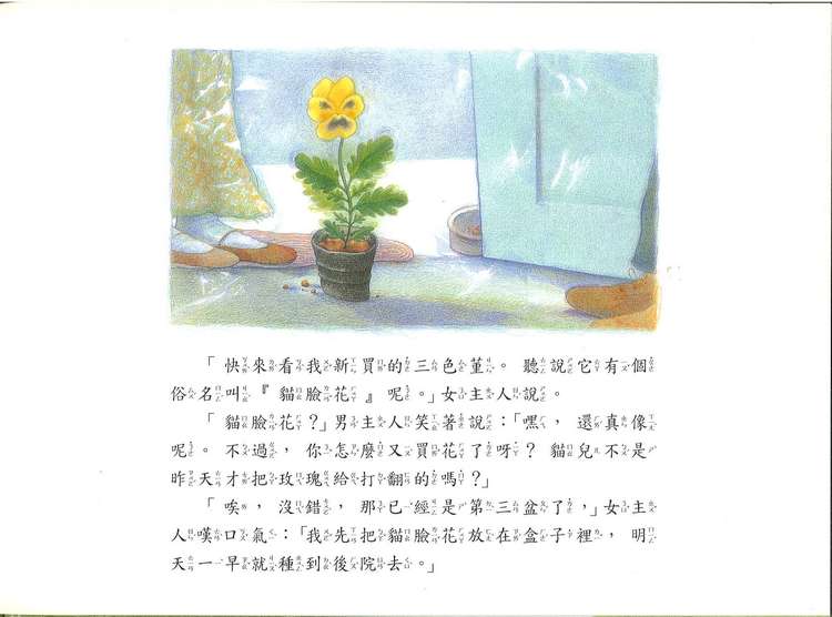 book1