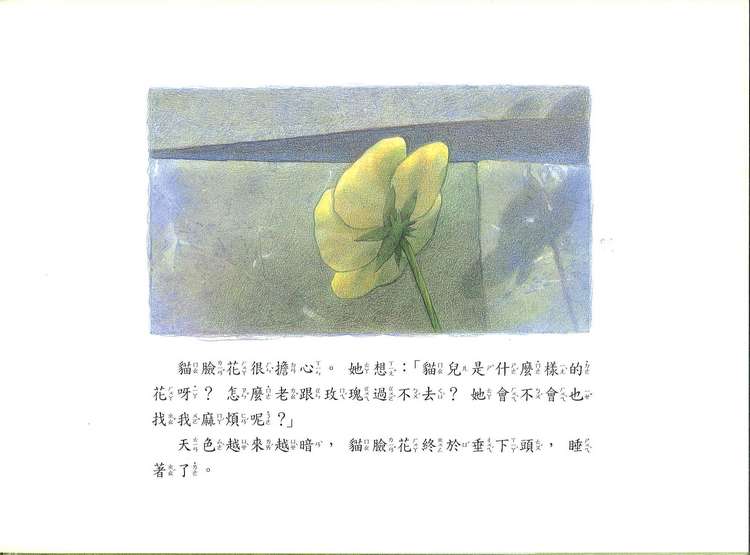 book1