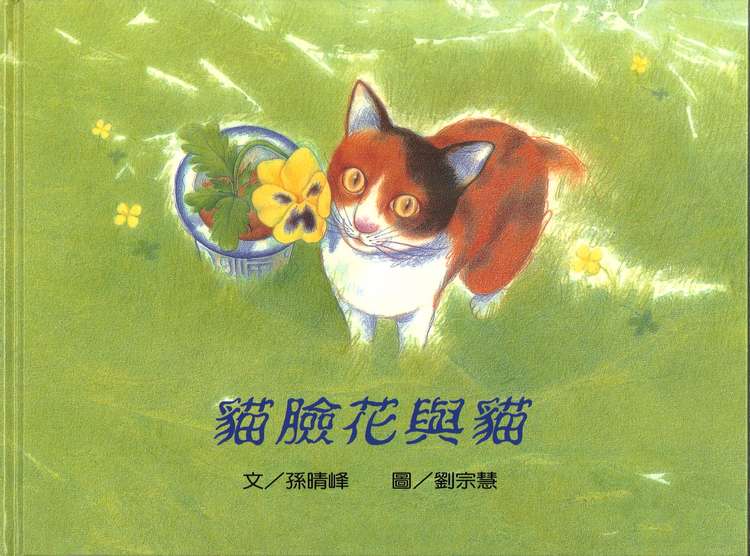 book1