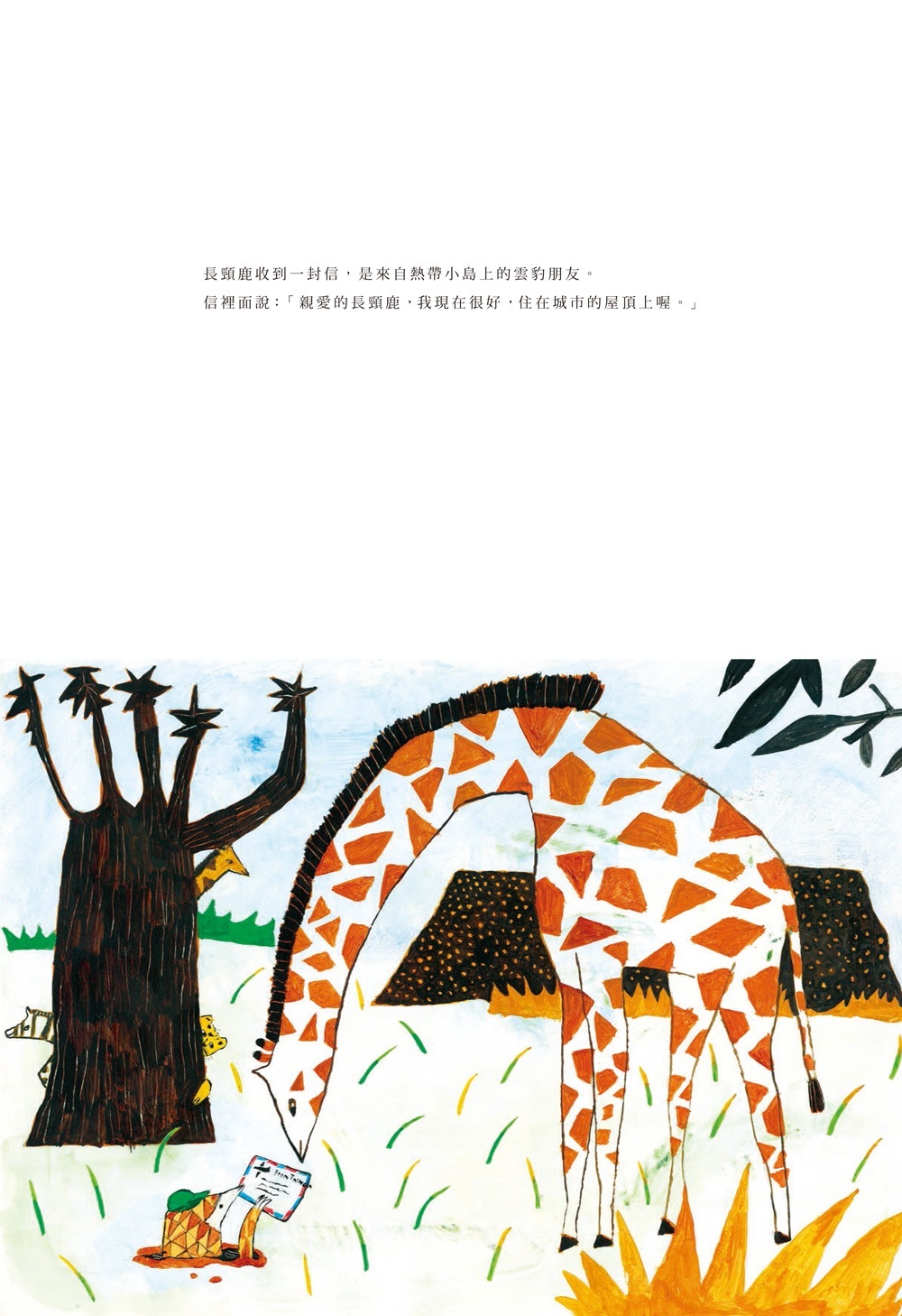 book1