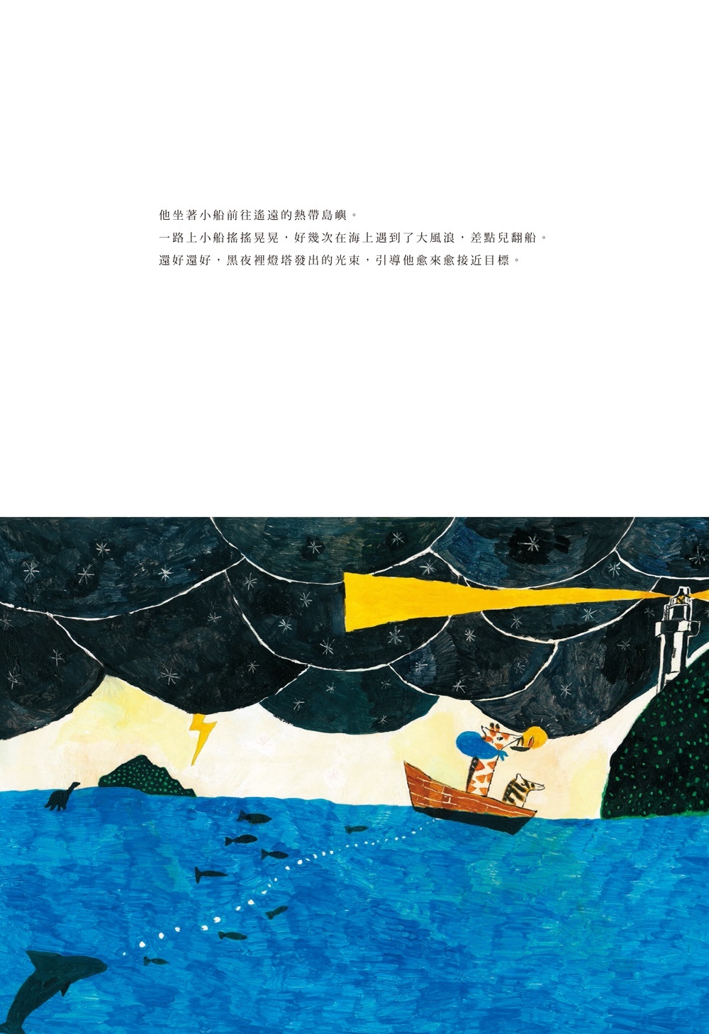 book1