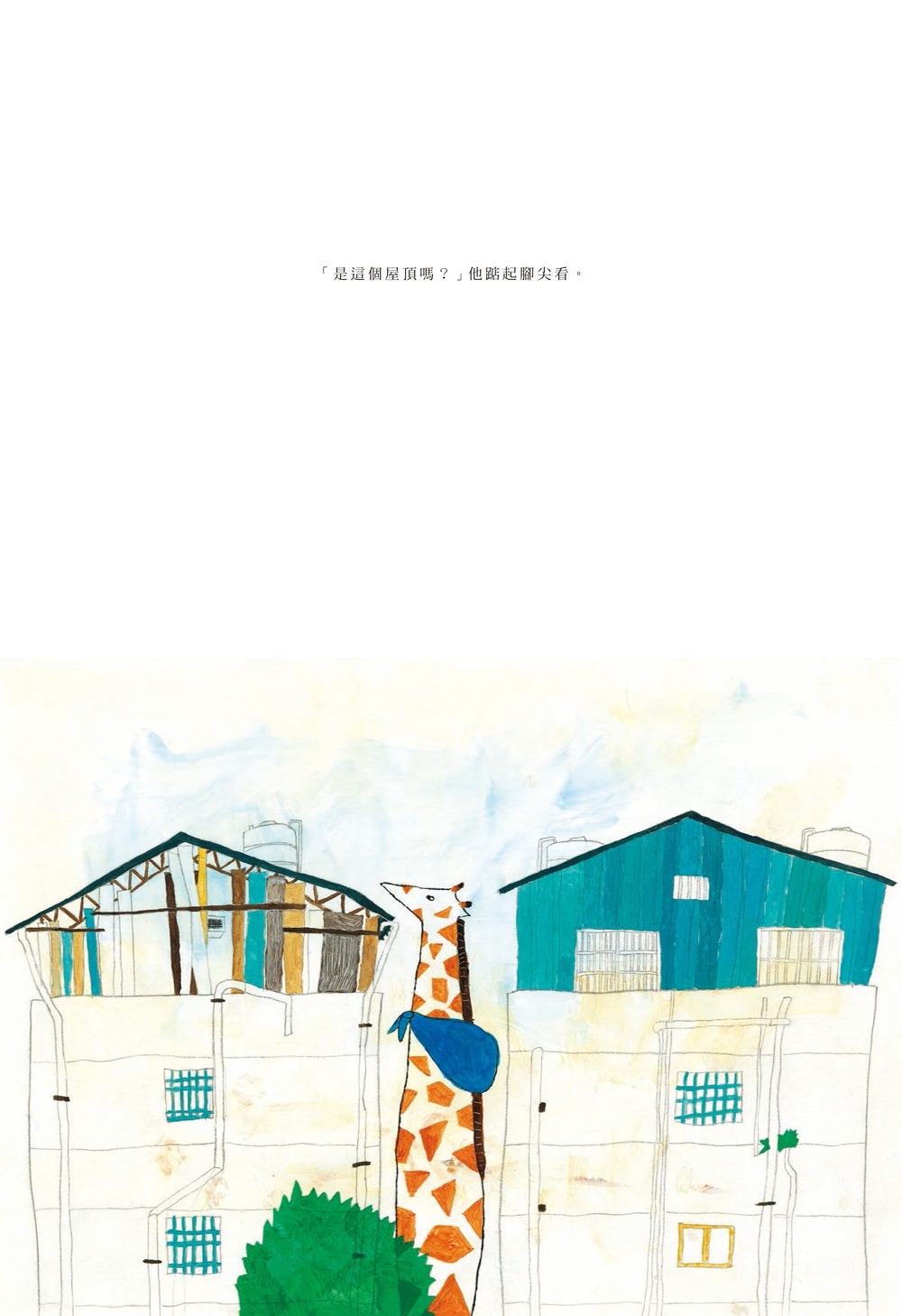 book1