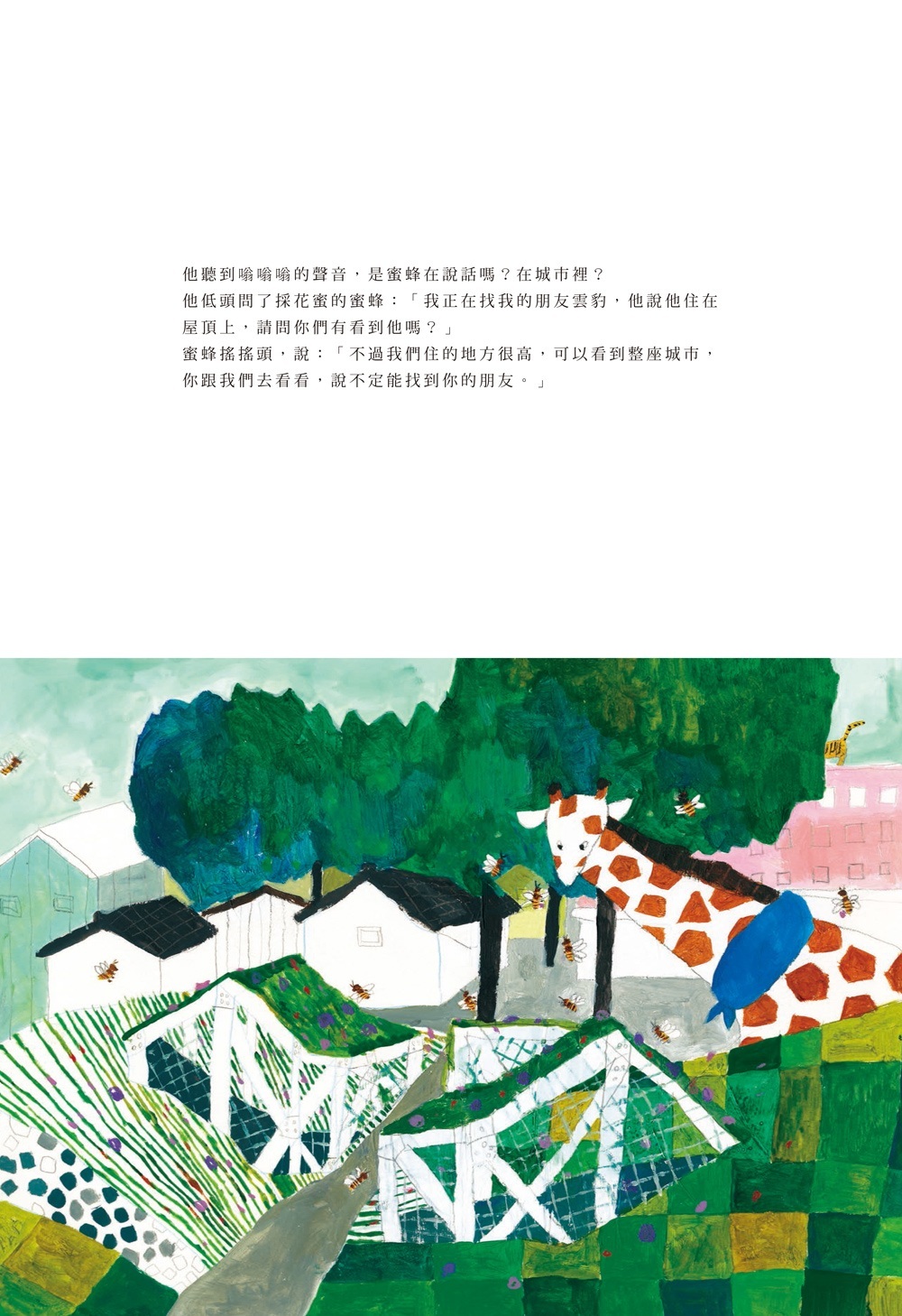 book1