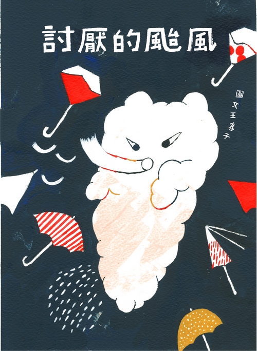 book1