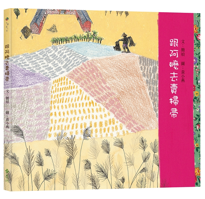 book1