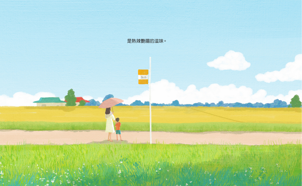 book1