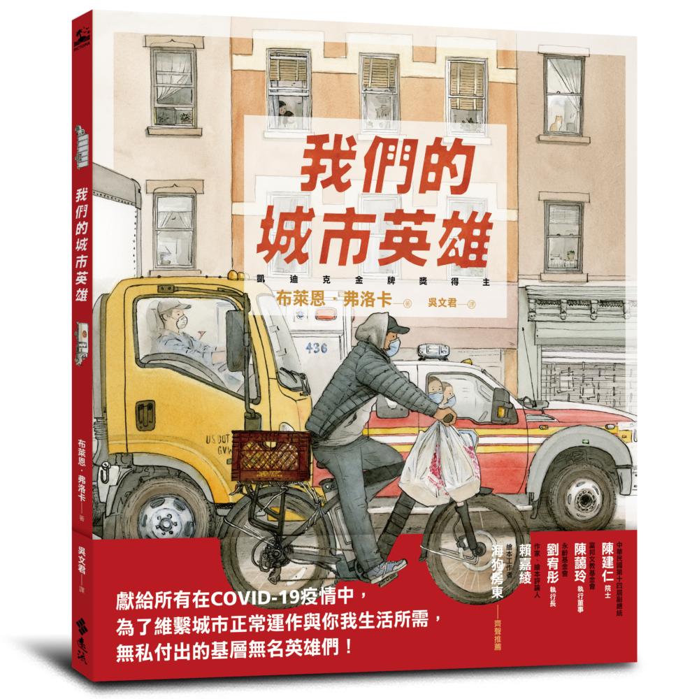 book1