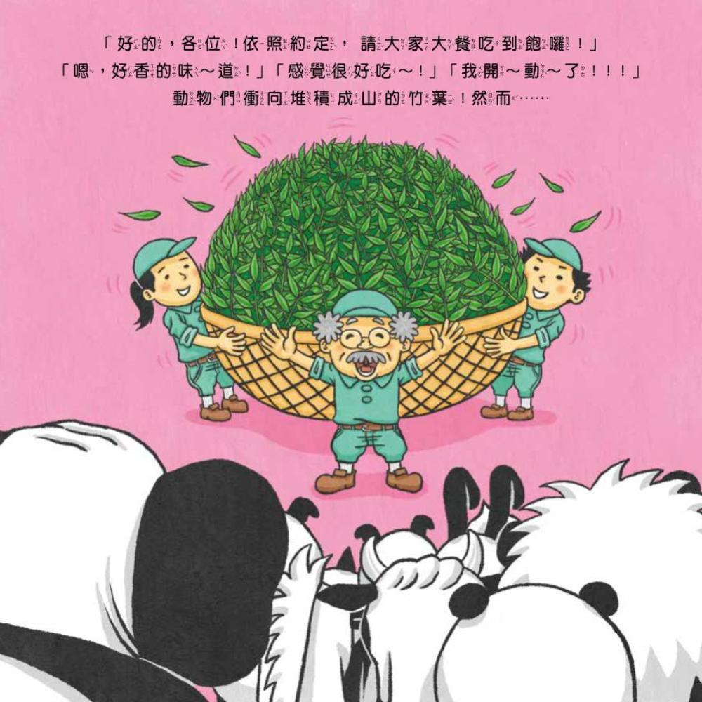 book1