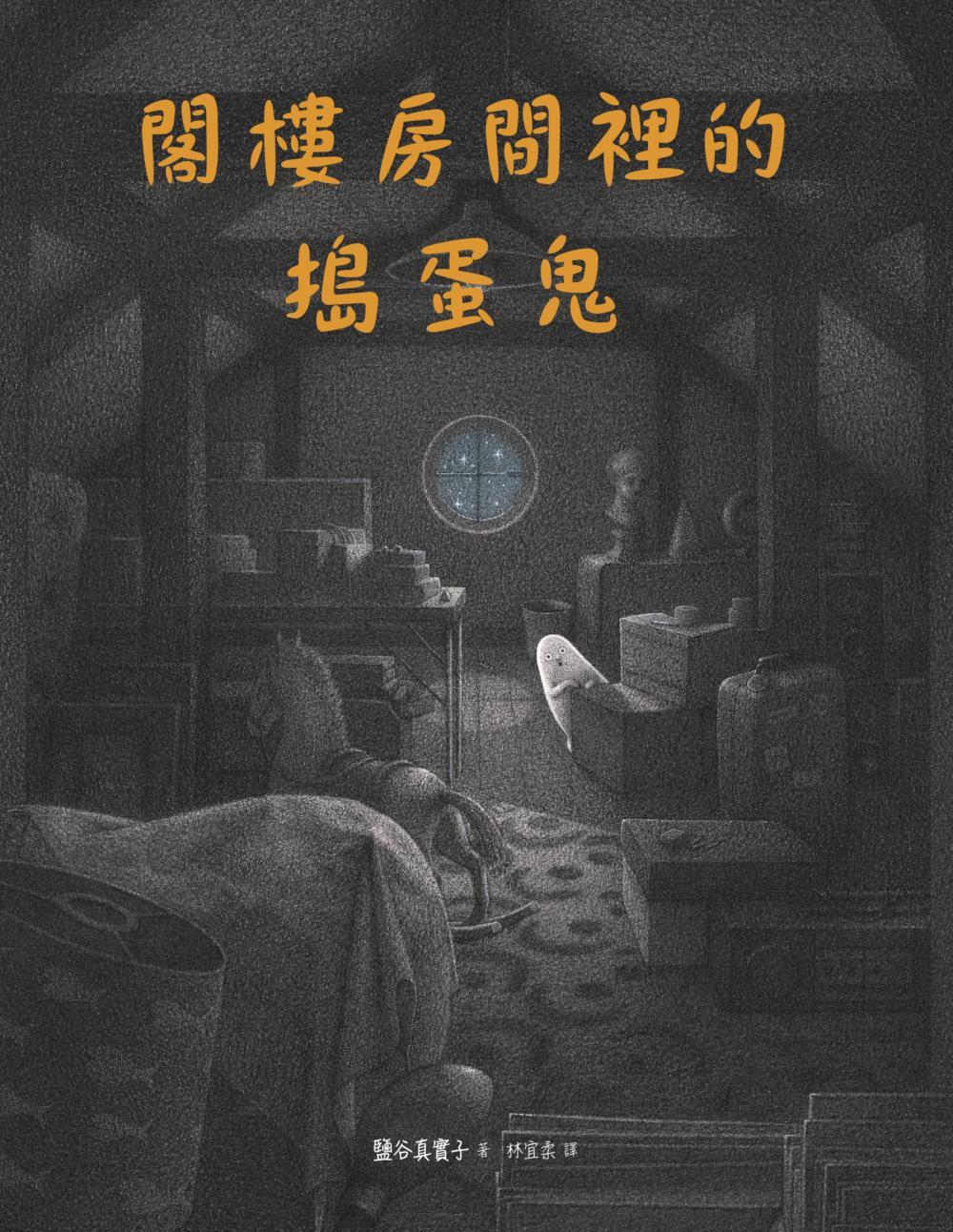 book1