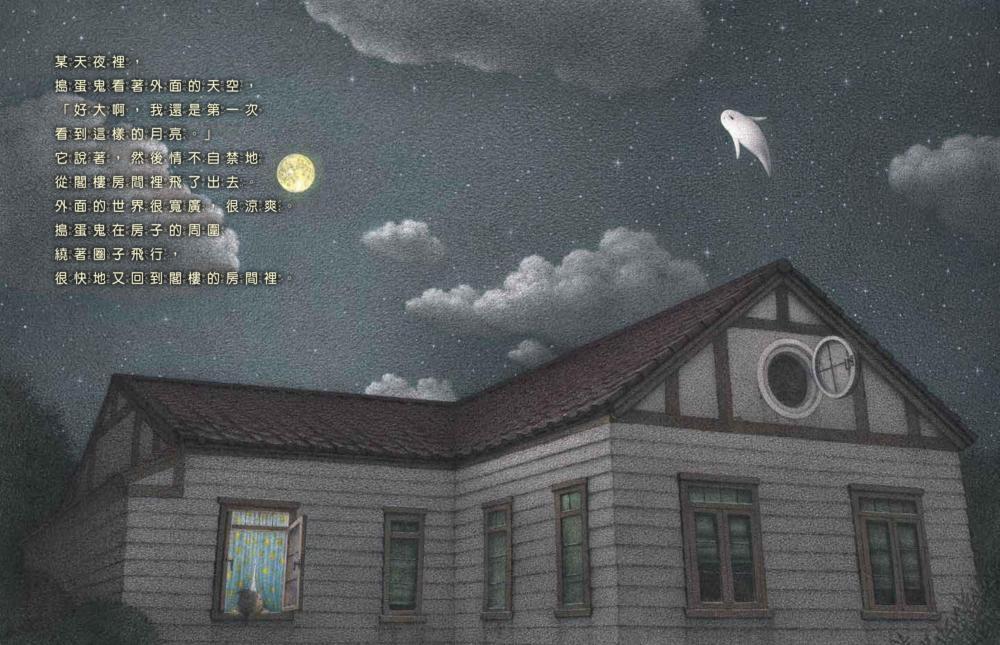 book1