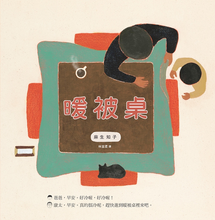 book1