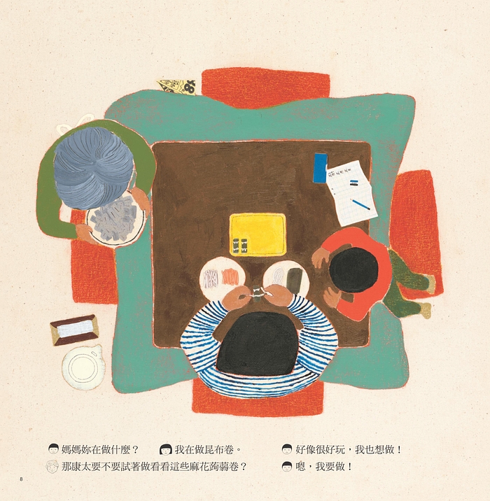 book1
