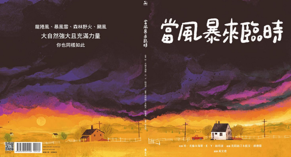 book1