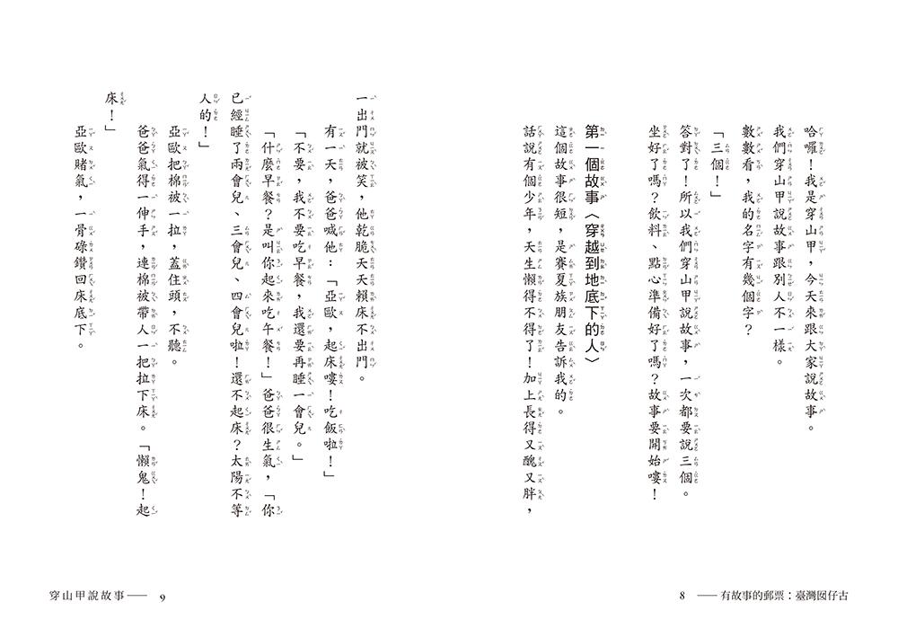 book1