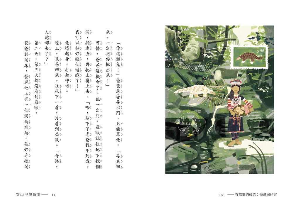 book1