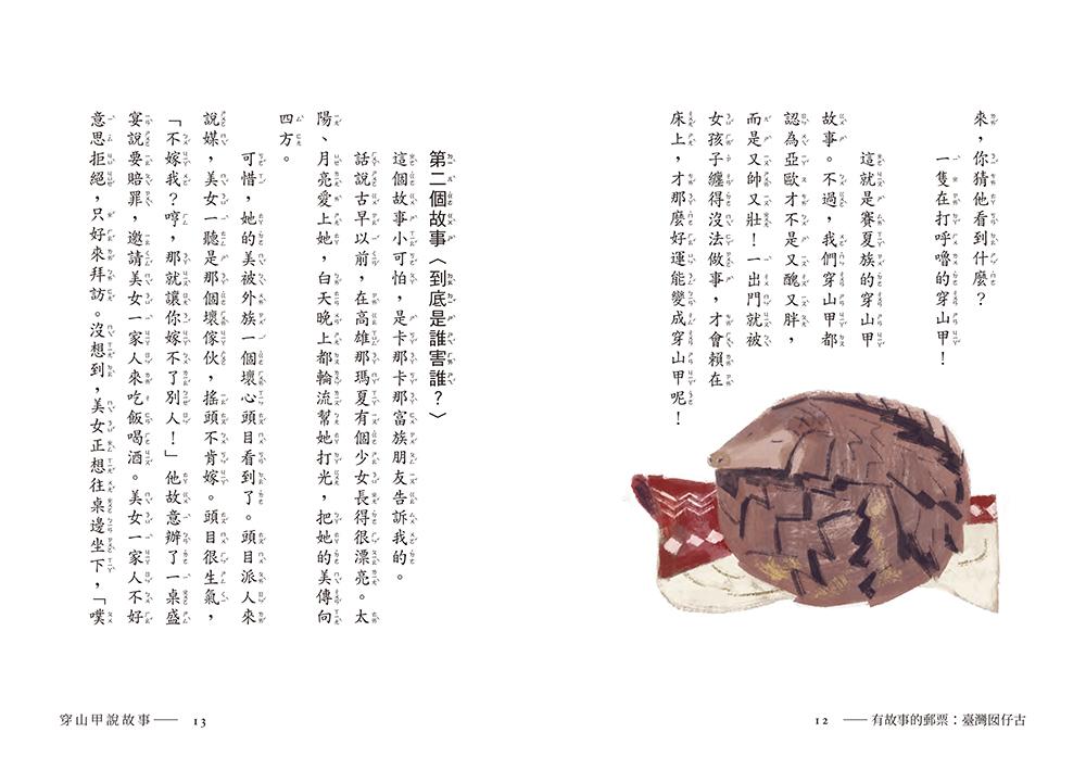 book1