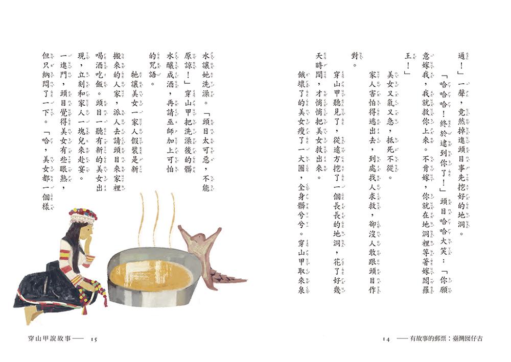 book1